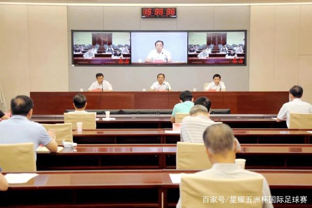 福州队荣膺首届福建省城市足球联赛冠军